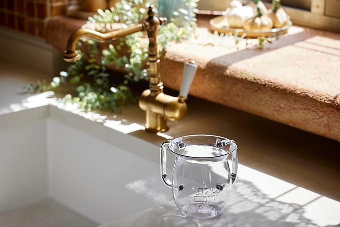 UNBREAKABLE WASHING CUP: Acrylic Netilat Yadayim Cup 5-Inch Tall Elegant 2-Handle Wide-Mouth Ritual Cleaning Water Vessel