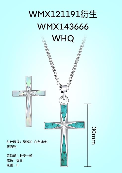 ONEFINITY Religious Cross Pendant Necklace Sterling Silver Origami Cross Pendant Gifts for Women Men Jewelry