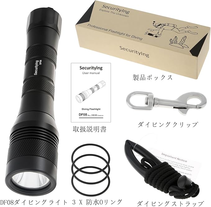 SecurityIng Waterproof 1000 Lumens LED Diving Flashlight Underwater 150m Super Bright LED Scuba Light, 9 Degrees Narrow-Angle Beam Diving Safety Light Night Dive Torch