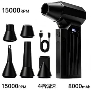 Compressed Air Duster, 130,000RPM Ultra-Powerful Cordless Electric Air Duster, 4-Gear Adjustable Air Blower for Keyboard.with 8000mAh Rechargeable Battery, for Keyboard, Computer, Car, Home Clean ﻿