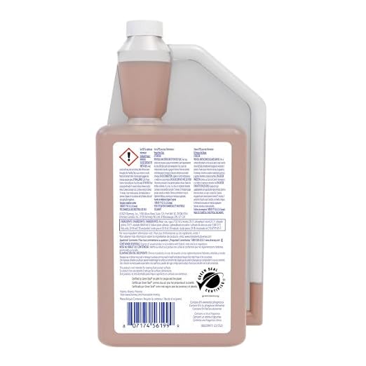 Diversey 101109755 Stride Citrus Neutral Cleaner, Commercial Liquid Floor Cleaner, Citrus Scent, AccuMix Concentrate, 32-Ounce