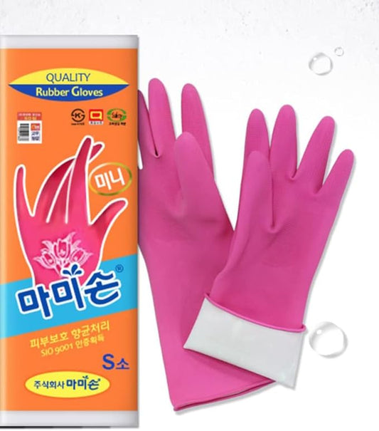 Mamison Quality Kitchen Rubber Gloves, Cleaning, Dish Wash, Dust Removal, Reusable Natural Latex Gloves (10 Pairs, Small)
