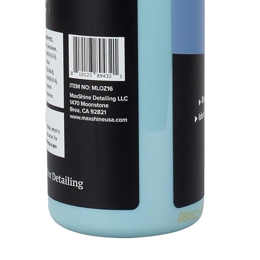 Maxshine 16oz Metal Polish – All-in-One Heavy-Duty Cleaner for Chrome, Aluminum, Stainless Steel & More – Cleans, Polishes & Protects – Ideal for Cars, Trucks, SUVs, RVs & Motorcycles