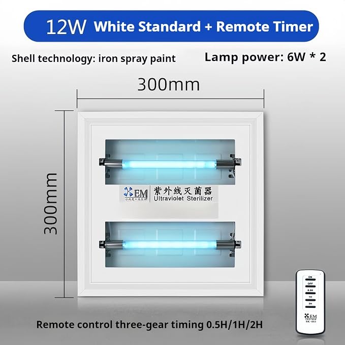 12W UV Light Sanitizer, Ultraviolet Lamp with Remote Control Portable Ultraviolet Light Sanitizer UVC Home Disinfection Device for Home, Room & Kitchen, Ultraviolet Light with 3 Speed Timings