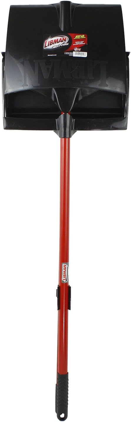 Libman 919 Lobby Broom and Dust Pan (Open Lid)
