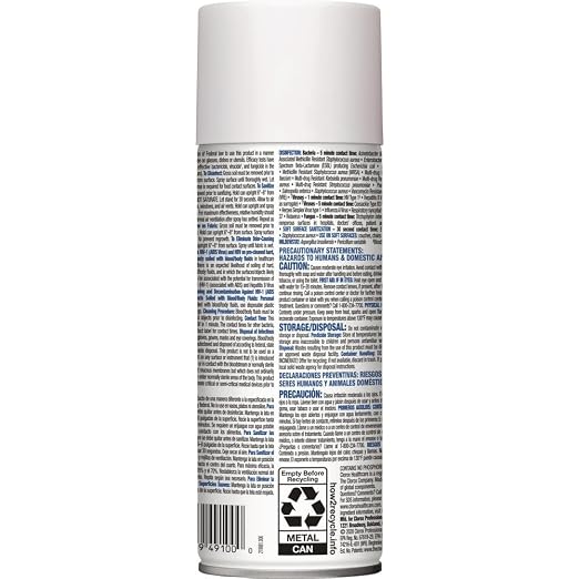 Citrace Hospital Disinfectant & Deodorizer, Citrus, 14oz Aerosol, 12/Carton