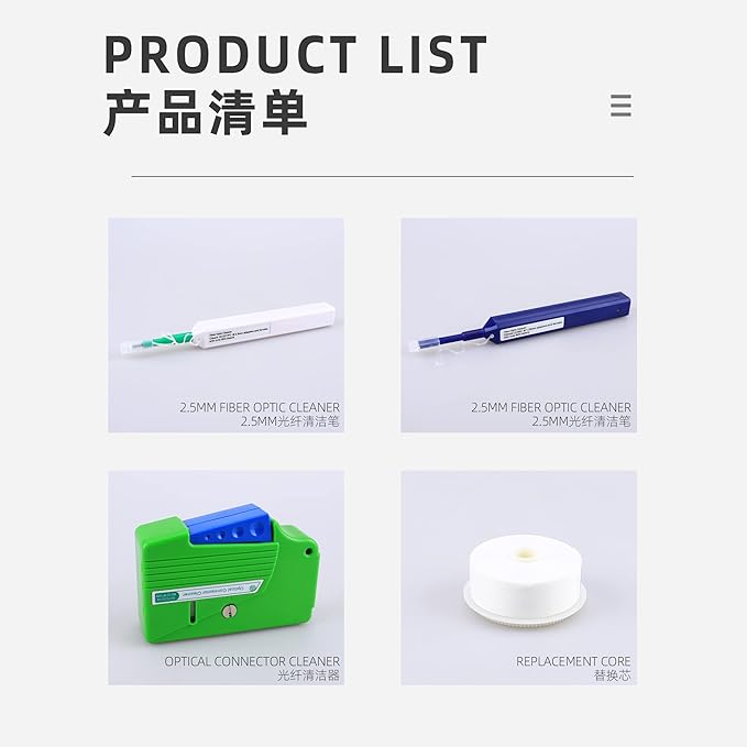 FTTH Optical Fiber Cable Cleaner Pen Tool Kit 2.5mm LC MU 1.25mm SC FC ST LC Connector Joiner Fiber Optic Cleaning Box Tool 500+ Cleans