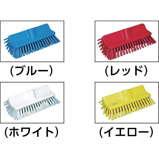 Vikan 70474 Brush,High-Low,Medium,10",PP/PBT,Red