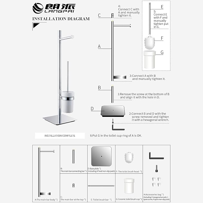 Freestanding Toilet Brush and Paper Holder Set Superior Hotel Luxury Style Join Roll Paper and Toilet Brush Non-Skid Sturdy Floor Stand Brass Chrome with White Ceramic Cup