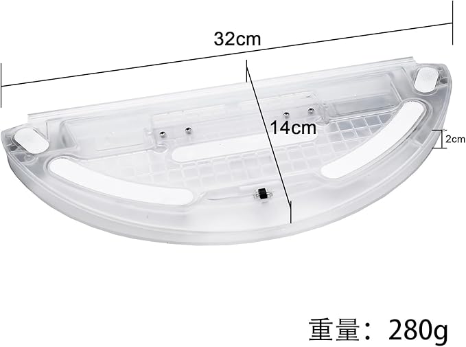 Electric Controll Water Tank Compatible with XiaoMi Robot MOP 2 Pro/MJST1S Replacement Tank for XiaoMi Robot MOP 2 Pro/MJST1S Robot Vacuum Accessories (Water Tank)