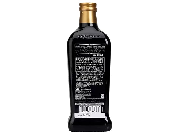 Kirkland Signature Aged Balsamic Vinegar