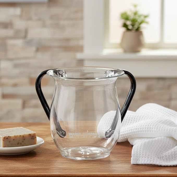 UNBREAKABLE WASHING CUP: Acrylic Netilat Yadayim Cup 5-Inch Tall Elegant 2-Handle Wide-Mouth Ritual Cleaning Water Vessel