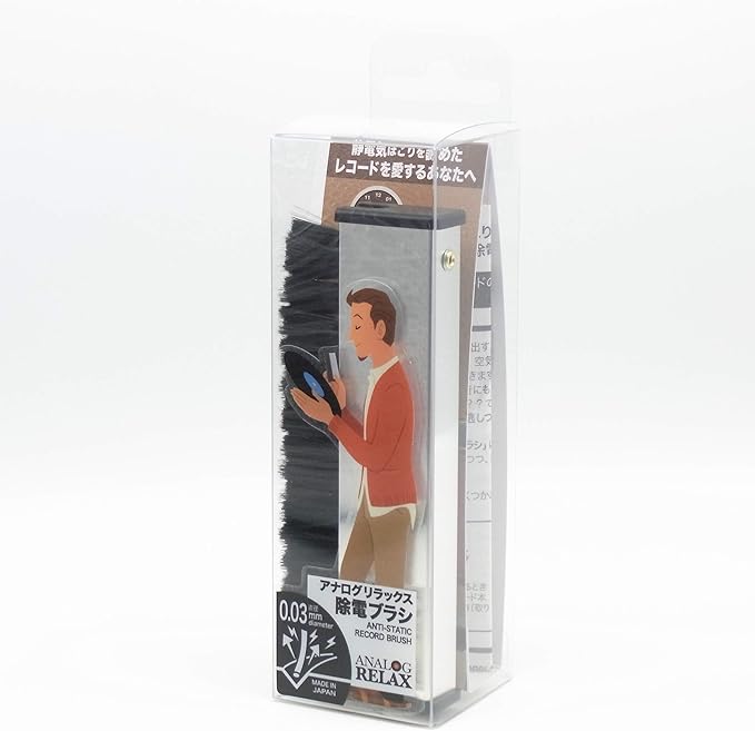 Anti-Static Brush
