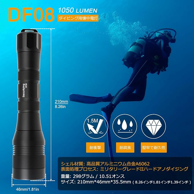 SecurityIng Waterproof 1000 Lumens LED Diving Flashlight Underwater 150m Super Bright LED Scuba Light, 9 Degrees Narrow-Angle Beam Diving Safety Light Night Dive Torch