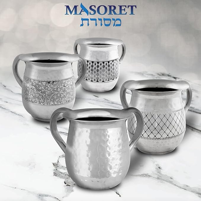 UNBREAKABLE Stainless Steel Washing Cup: 6.5-Inch Tall Elegantly Brushed 2-Handle Wide-Mouth Ritual Cleaning Water Vessel