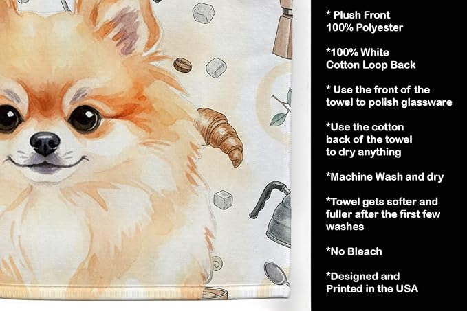Caroline's Treasures Pomeranian Coffee Bar Kitchen Towel Velour Plush Front and Cotton Loop Back Machine Washable