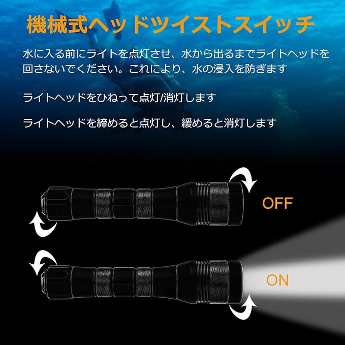 SecurityIng Waterproof 1000 Lumens LED Diving Flashlight Underwater 150m Super Bright LED Scuba Light, 9 Degrees Narrow-Angle Beam Diving Safety Light Night Dive Torch