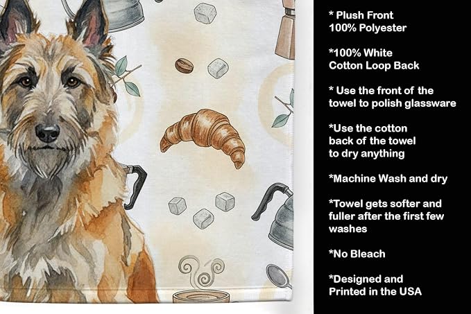 Caroline's Treasures Belgian Laekenois Coffee Bar Kitchen Towel Velour Plush Front and Cotton Loop Back Machine Washable