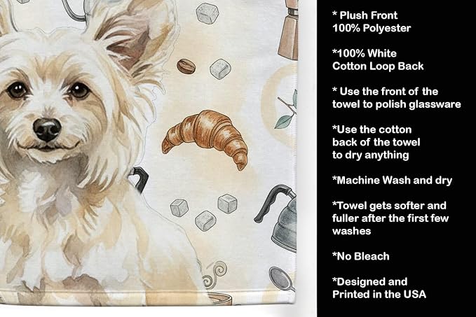 Caroline's Treasures Powderpuff Chinese Crested Coffee Bar Kitchen Towel Velour Plush Front and Cotton Loop Back Machine Washable