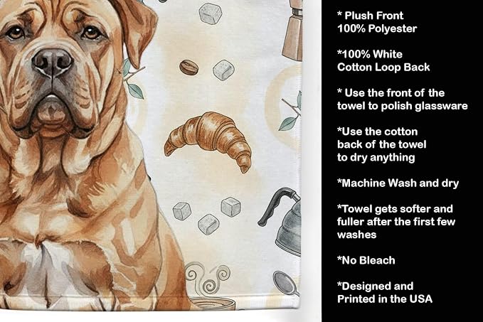 Caroline's Treasures Dogue de Bordeaux Coffee Bar Kitchen Towel Velour Plush Front and Cotton Loop Back Machine Washable