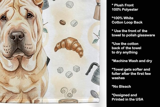 Caroline's Treasures Shar Pei Coffee Bar Kitchen Towel Velour Plush Front and Cotton Loop Back Machine Washable