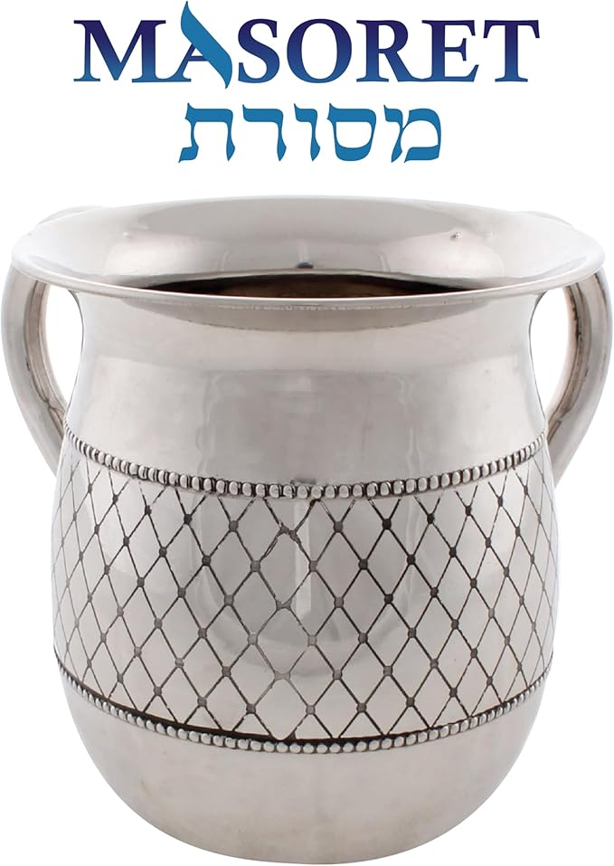 UNBREAKABLE Stainless Steel WASHING CUP: 6.5-Inch Tall Elegantly Brushed 2-Handle Wide-Mouth Ritual Cleaning Water Vessel
