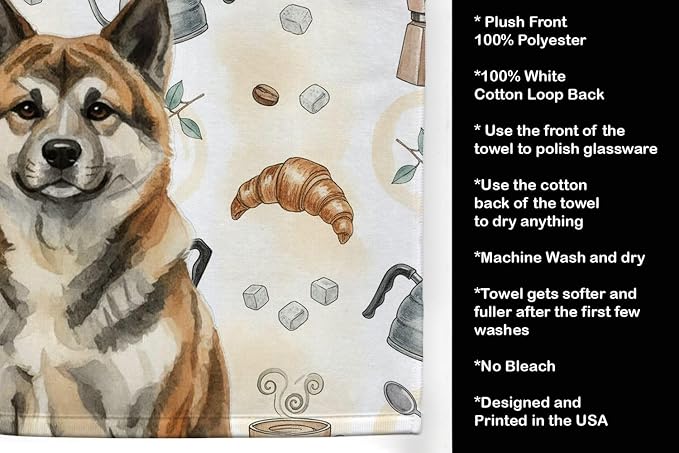 Caroline's Treasures Brindle Akita Coffee Bar Kitchen Towel Velour Plush Front and Cotton Loop Back Machine Washable