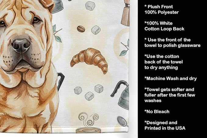 Caroline's Treasures Red Shar Pei Coffee Bar Kitchen Towel Velour Plush Front and Cotton Loop Back Machine Washable