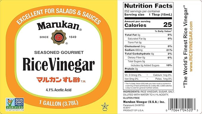Marukan Seasoned Gourmet Rice Vinegar, 1 Gallon (Pack of 2)