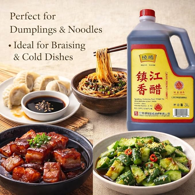 Hengshun Chinese Zhenjiang Black Vinegar, 100% Naturally Brewed, No Preservatives 恒顺 镇江香醋 - 3 Liter
