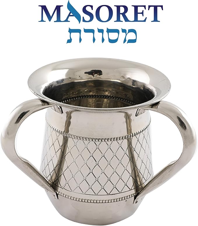 UNBREAKABLE Stainless Steel WASHING CUP: 6.5-Inch Tall Elegantly Brushed 2-Handle Wide-Mouth Ritual Cleaning Water Vessel