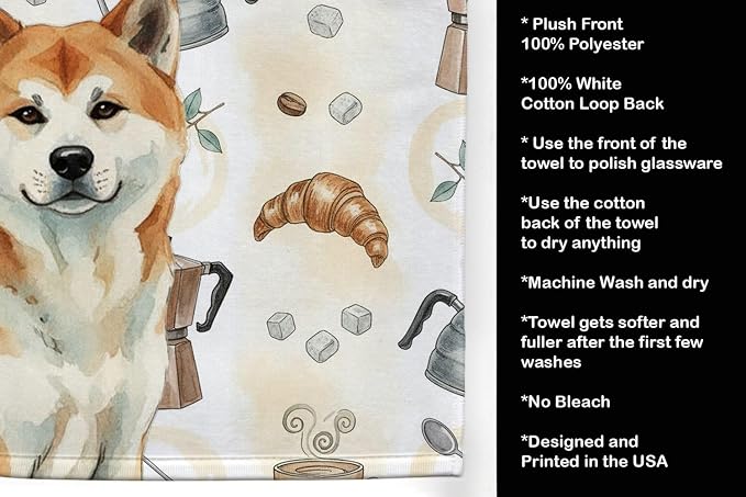 Caroline's Treasures Red Akita Coffee Bar Kitchen Towel Velour Plush Front and Cotton Loop Back Machine Washable