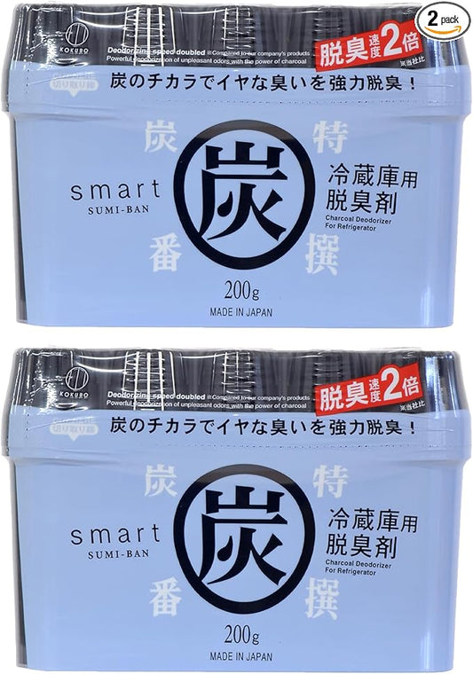 Binchotan Charcoal Refrigerator Deodorizer - Set of 2 - Gel Odor Eliminator for Fridge - Black - Made in Japan