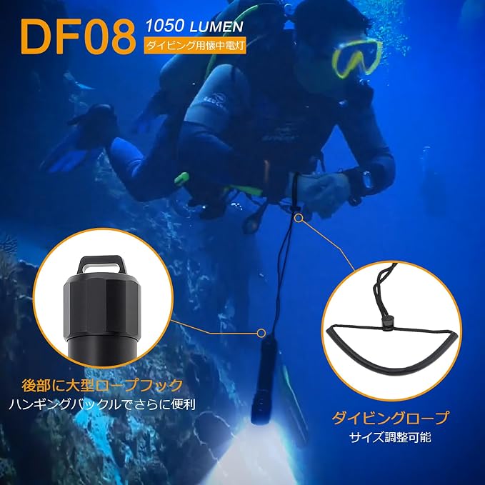 SecurityIng Waterproof 1000 Lumens LED Diving Flashlight Underwater 150m Super Bright LED Scuba Light, 9 Degrees Narrow-Angle Beam Diving Safety Light Night Dive Torch