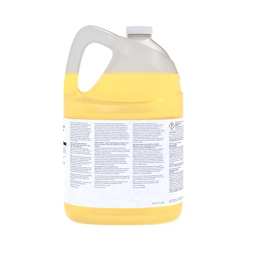 Diversey 101107963 SUMA Break-Up Degreaser D3.51, Heavy Duty Commercial Kitchen Liquid Cleaner NSF Certified for Restaurant Surfaces, Concentrate, 1-Gallon (Pack of 4)