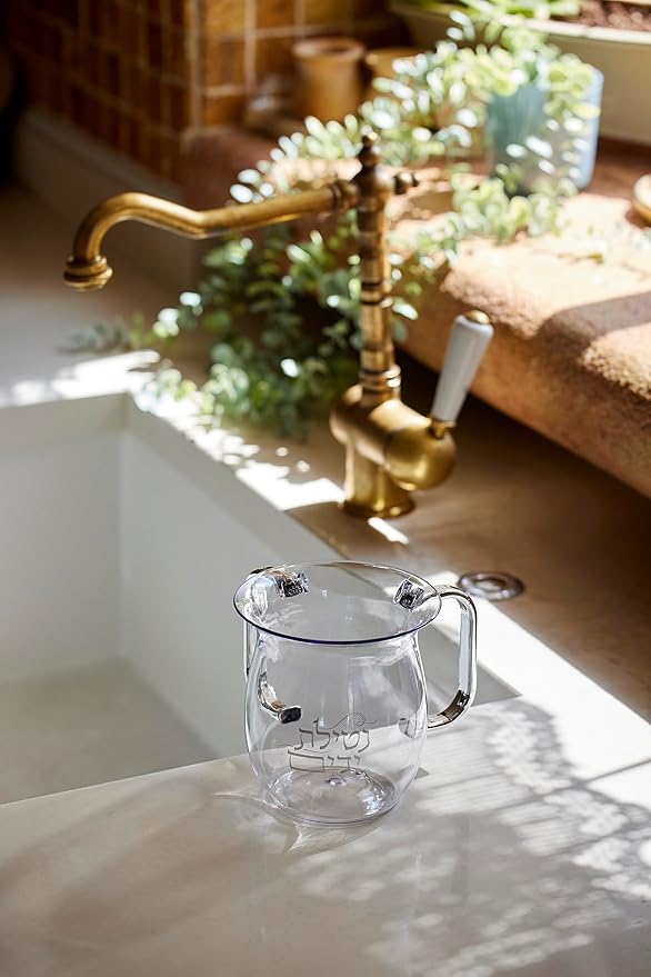 UNBREAKABLE WASHING CUP: Acrylic Netilat Yadayim Cup 5-Inch Tall Elegant 2-Handle Wide-Mouth Ritual Cleaning Water Vessel