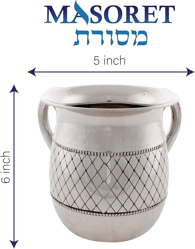 UNBREAKABLE Stainless Steel WASHING CUP: 6.5-Inch Tall Elegantly Brushed 2-Handle Wide-Mouth Ritual Cleaning Water Vessel