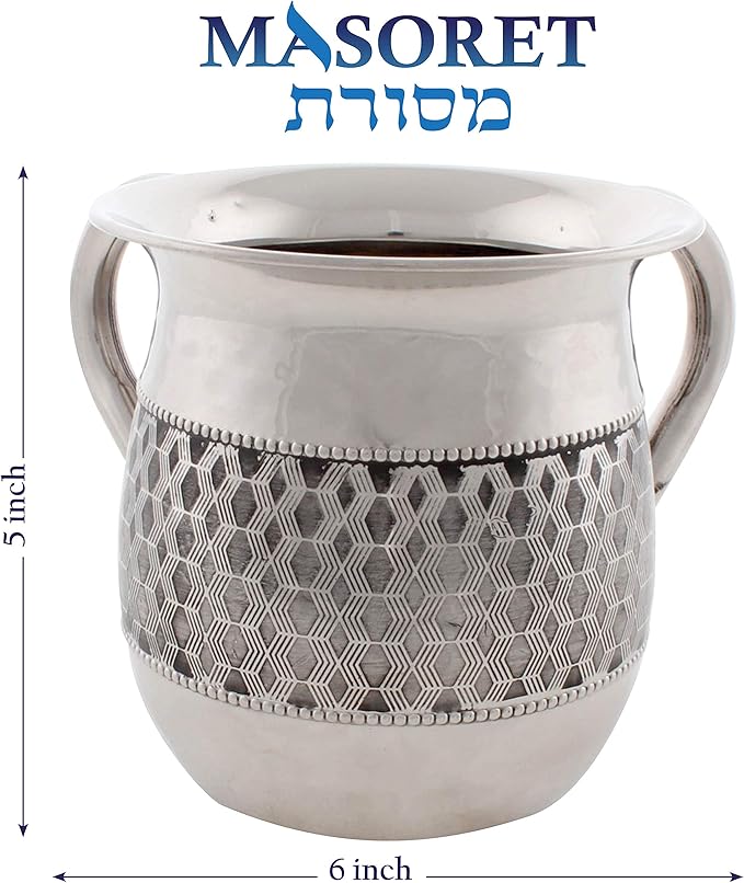 UNBREAKABLE Stainless Steel Washing Cup: 6.5-Inch Tall Elegantly Brushed 2-Handle Wide-Mouth Ritual Cleaning Water Vessel