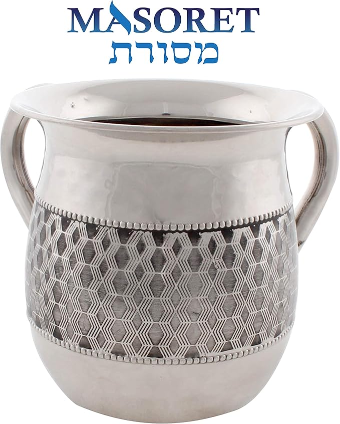 UNBREAKABLE Stainless Steel Washing Cup: 6.5-Inch Tall Elegantly Brushed 2-Handle Wide-Mouth Ritual Cleaning Water Vessel