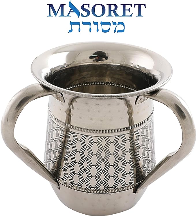 UNBREAKABLE Stainless Steel Washing Cup: 6.5-Inch Tall Elegantly Brushed 2-Handle Wide-Mouth Ritual Cleaning Water Vessel