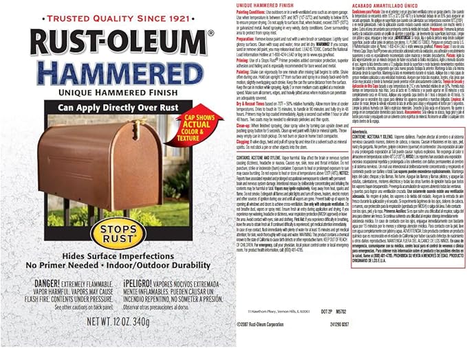 Rust-Oleum 7210502 Stops Rust Hammered Finish Paint, Quart, Gold