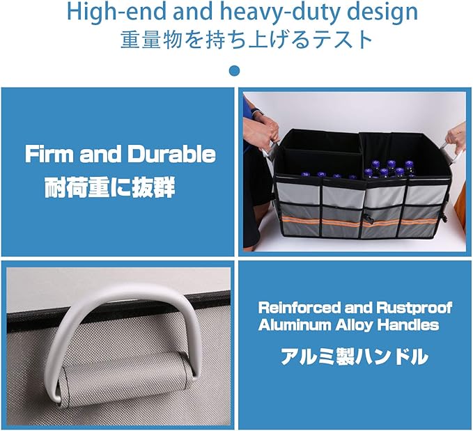 Trunk Organizer, LIBZAKI Cargo Organizer, Premium Multi Compartments Collapsible Portable Trunk Storage for auto, SUV, Truck, Minivan -Grey