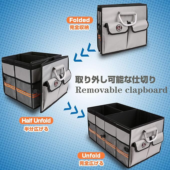 Trunk Organizer, LIBZAKI Cargo Organizer, Premium Multi Compartments Collapsible Portable Trunk Storage for auto, SUV, Truck, Minivan -Grey