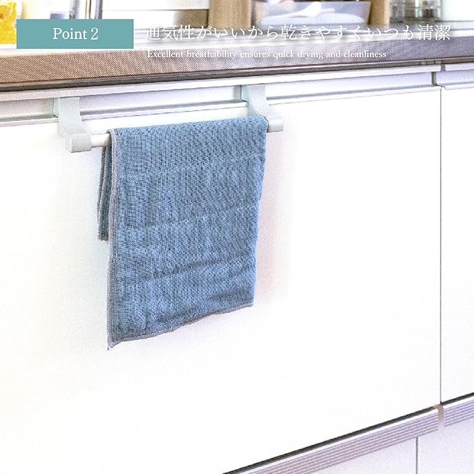 Nawrap Assorted Binchotan Charcoal Dishcloths, Set of 6 Surprise Colors